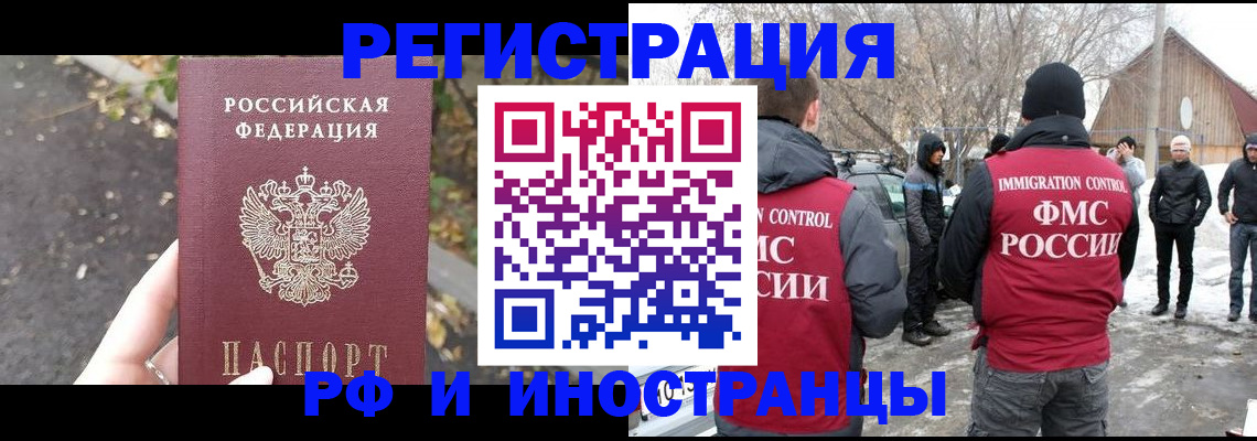 форма 3 в Курчатове